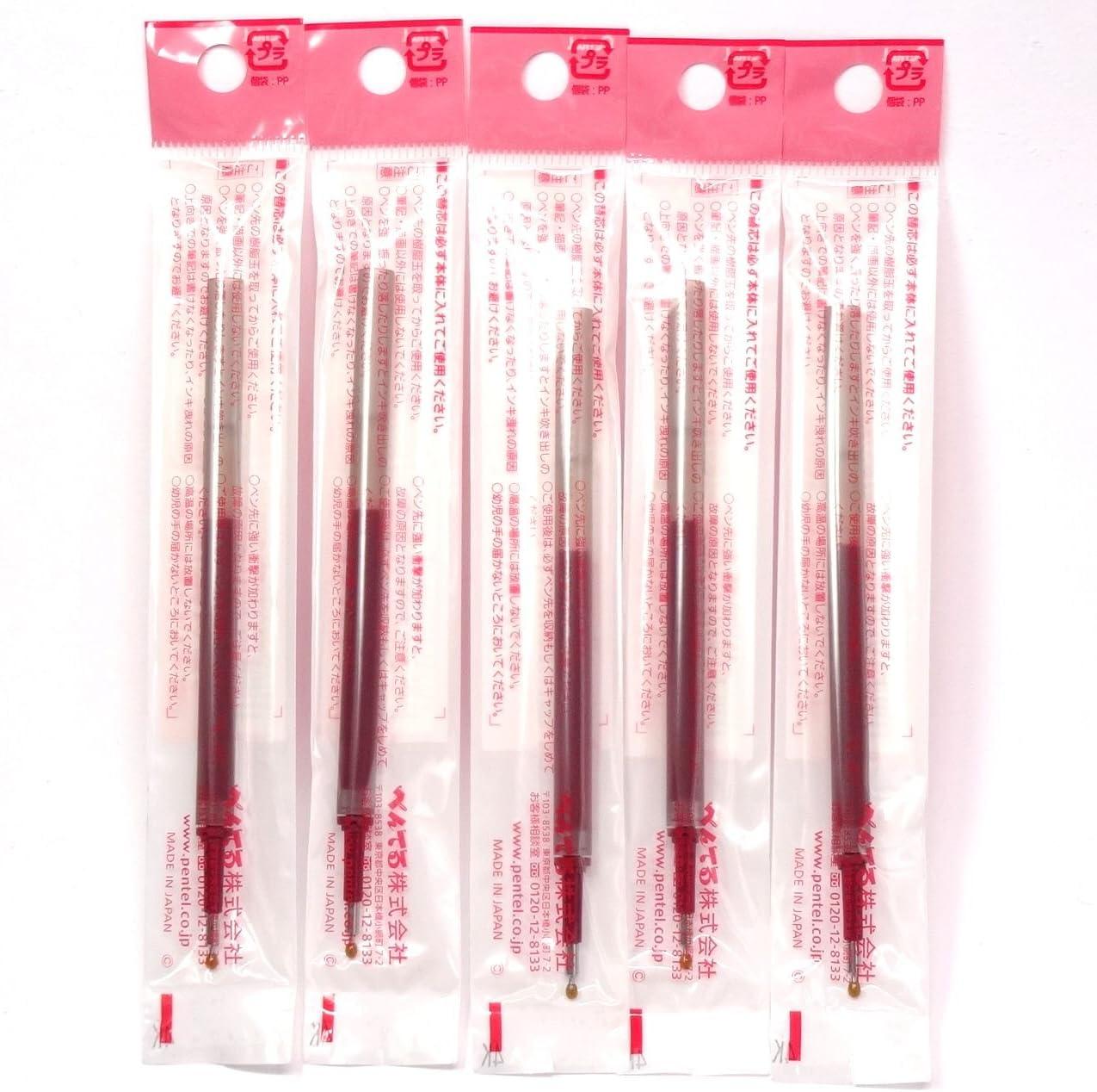 image:imagePentel 03mm Red Ink Refill XLRN3B for EnerGel Retract Ballpoint PenBLN73B 5 Packtotal 5 pcs Japan Import KomainuDou Original Package