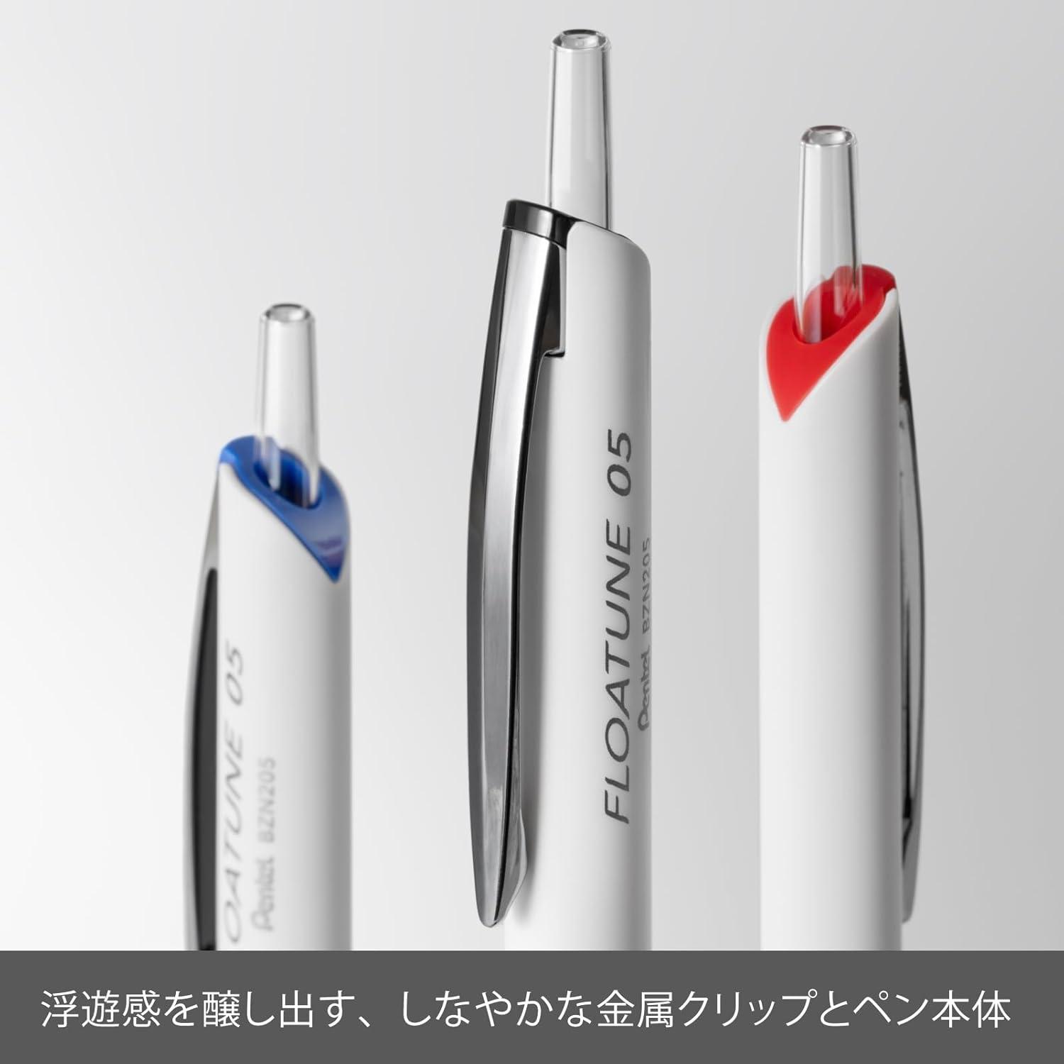 image:imagePentel Floatune retractable rollerball extra fine 05mm point pen office color black blue red inkblack red blue