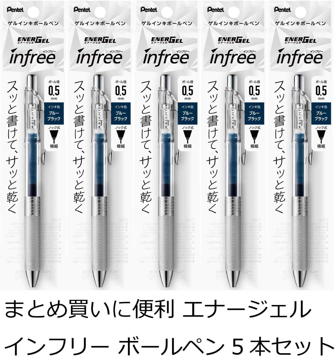 image:imagePentel XBLN75TLCA EnerGel Ink Ballpoint Pen 05 Blue Black 5 Piecesblue black