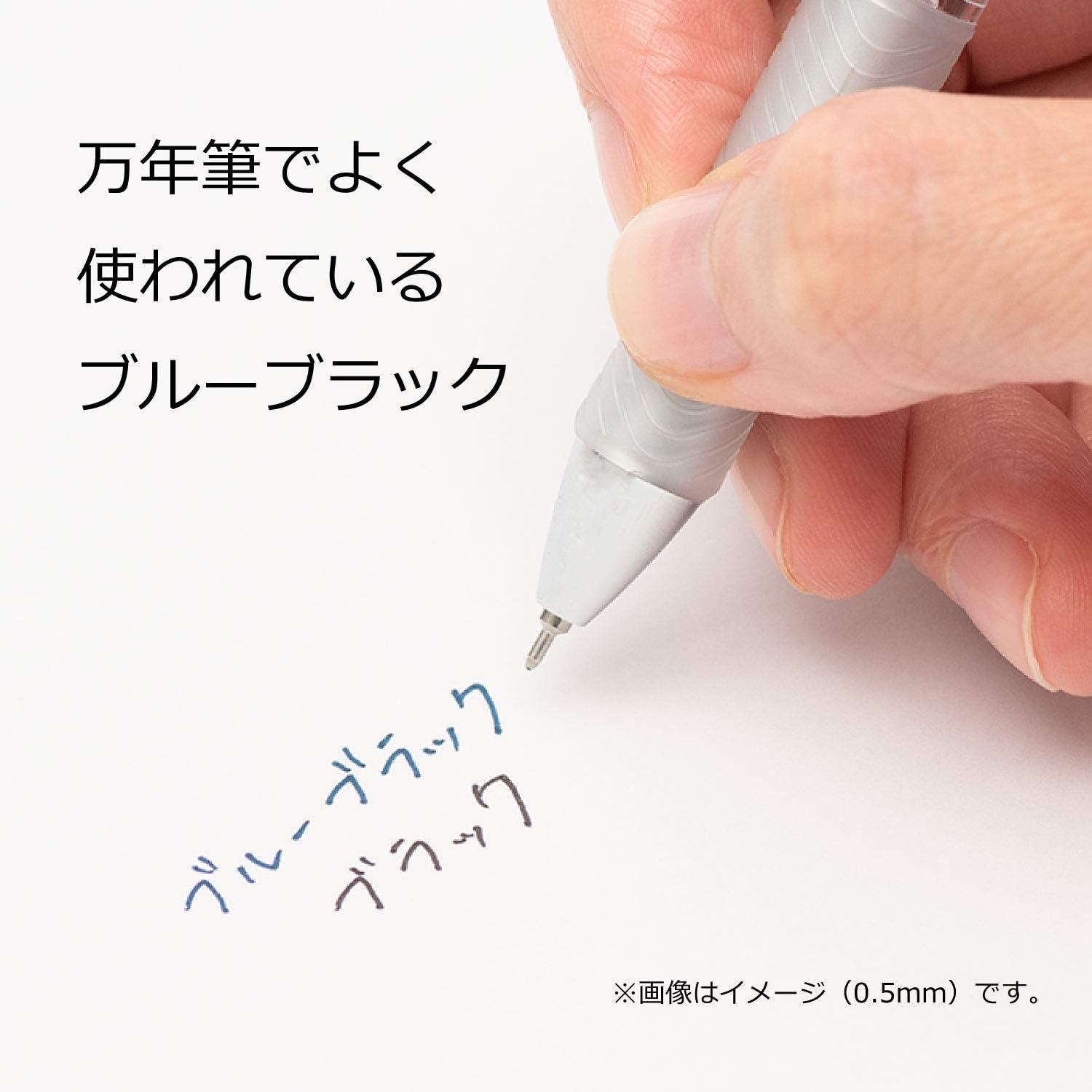 image:imagePentel XBLN75TLCA EnerGel Ink Ballpoint Pen 05 Blue Black 5 Piecesblue black