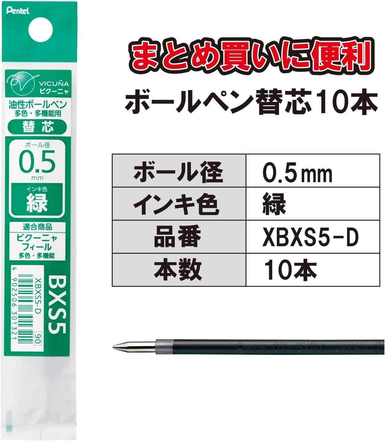 image:imagePentel XBXS5D Ballpoint Pen Refill 05 Green Pack of 10