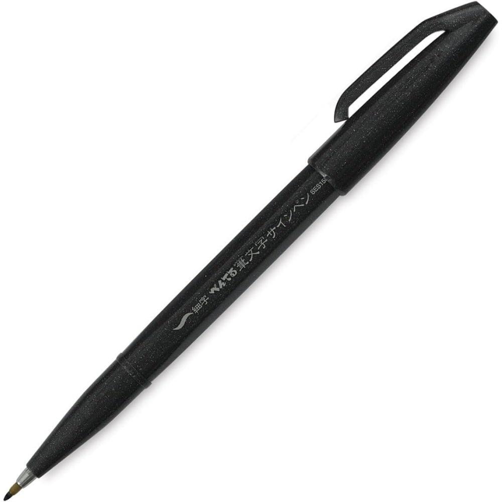 image:imagePentel Arts Sign Pen Touch Fude Brush Tip GoldSilver Pack of 2 SES15CBPXZBlack