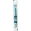 S3: Turquoise Blue (Infree)