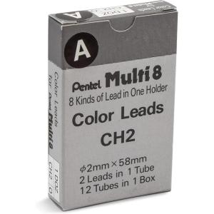 image:imagePentel Arts 8 Colour Pencil Lead Refill Brown 24 Pieces of Lead CH2EBlack