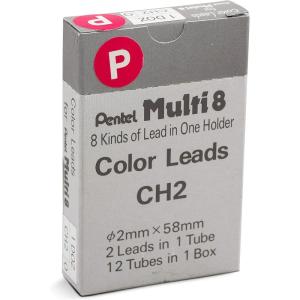 image:imagePentel Arts 8 Colour Pencil Lead Refill Brown 24 Pieces of Lead CH2EBlue