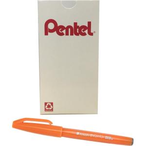 image:imagePentel Arts Sign Pen Brush Pale Blue Ink Box of 12 PensOrange