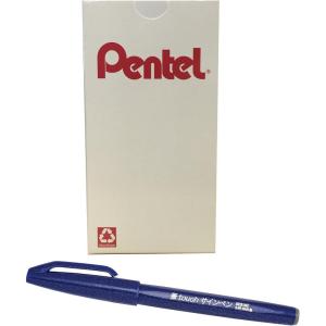 image:imagePentel Arts Sign Pen Touch Fude Brush Tip Blue Ink Box of 12 SES15CCBlue