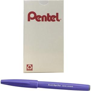 image:imagePentel Arts Sign Pen Touch Fude Brush Tip Blue Ink Box of 12 SES15CCBlue Violet