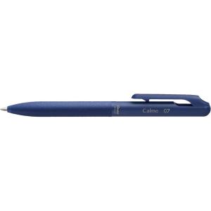 image:imagePentel BXA107CC Calme ballpoint pen clearly dampened click noise grip zone in leather look refillable ball 07 mm  line width 035 mm ink colour blue pack of 1blue