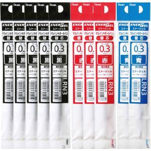 image:imagePentel EnerGel Ballpoint Pen Refill 05mm XLRN5B Red 10pcs3 Color Combinations