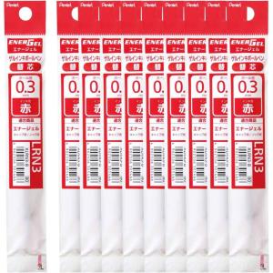 image:imagePentel EnerGel Ballpoint Pen Refill 05mm XLRN5B Red 10pcsB Red