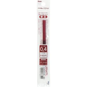 image:imagePentel EnerGel Ballpoint Pen Refill 05mm XLRN5B Red 10pcsBg Burgundy for Infree