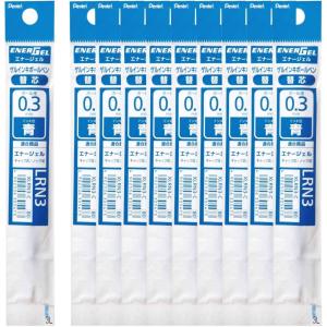 image:imagePentel EnerGel Ballpoint Pen Refill 05mm XLRN5B Red 10pcsC Blue