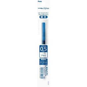 image:imagePentel EnerGel Ballpoint Pen Refill 05mm XLRN5B Red 10pcsC Blue Infree