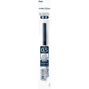 image:imagePentel EnerGel Ballpoint Pen Refill 05mm XLRN5B Red 10pcsCa Blue Black for Infree