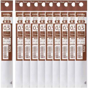 image:imagePentel EnerGel Ballpoint Pen Refill 05mm XLRN5B Red 10pcsE Brown