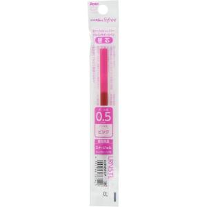 image:imagePentel EnerGel Ballpoint Pen Refill 05mm XLRN5B Red 10pcsP Pink for Free
