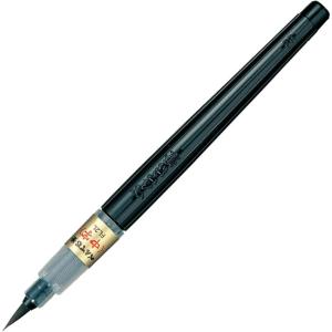 image:imagePentel Fude Brush Pen Extra Fine XFL2F1 Count Pack of 1