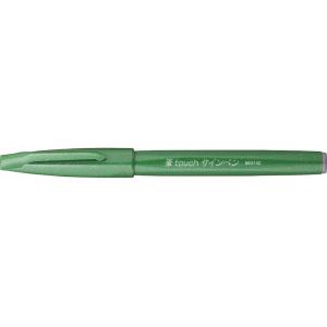 image:imagePentel Fude Touch Sign Pen Brown Felt Pen Like Brush Stroke SES15CEGreen