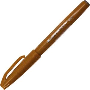 image:imagePentel Fude Touch Sign Pen Brown Felt Pen Like Brush Stroke SES15CEYellow Ochre