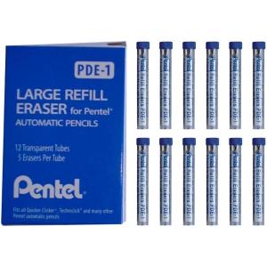 image:imagePentel Refill Eraser for AL Ax and PD Series Pencils 5 PcsTube 3PK60 Pack