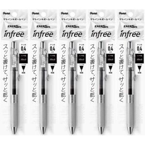 image:imagePentel XBLN75TLCA EnerGel Ink Ballpoint Pen 05 Blue Black 5 Piecesblack black 193911tcx