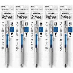 image:imagePentel XBLN75TLCA EnerGel Ink Ballpoint Pen 05 Blue Black 5 Piecesblue