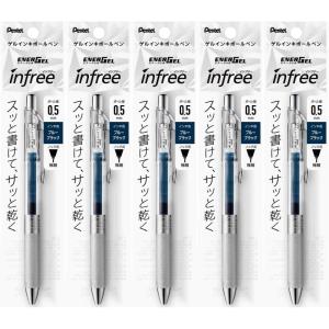 image:imagePentel XBLN75TLCA EnerGel Ink Ballpoint Pen 05 Blue Black 5 Piecesblue black