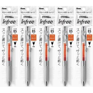 image:imagePentel XBLN75TLCA EnerGel Ink Ballpoint Pen 05 Blue Black 5 Piecesorange