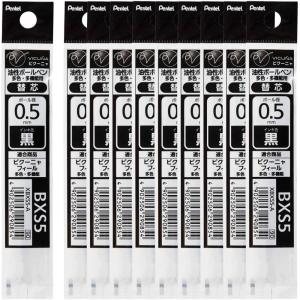 image:imagePentel XBXS5A Ballpoint Pen Refill 05 Black 10 Count