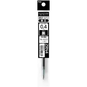 image:imagePentel ZRN Floatune Refill