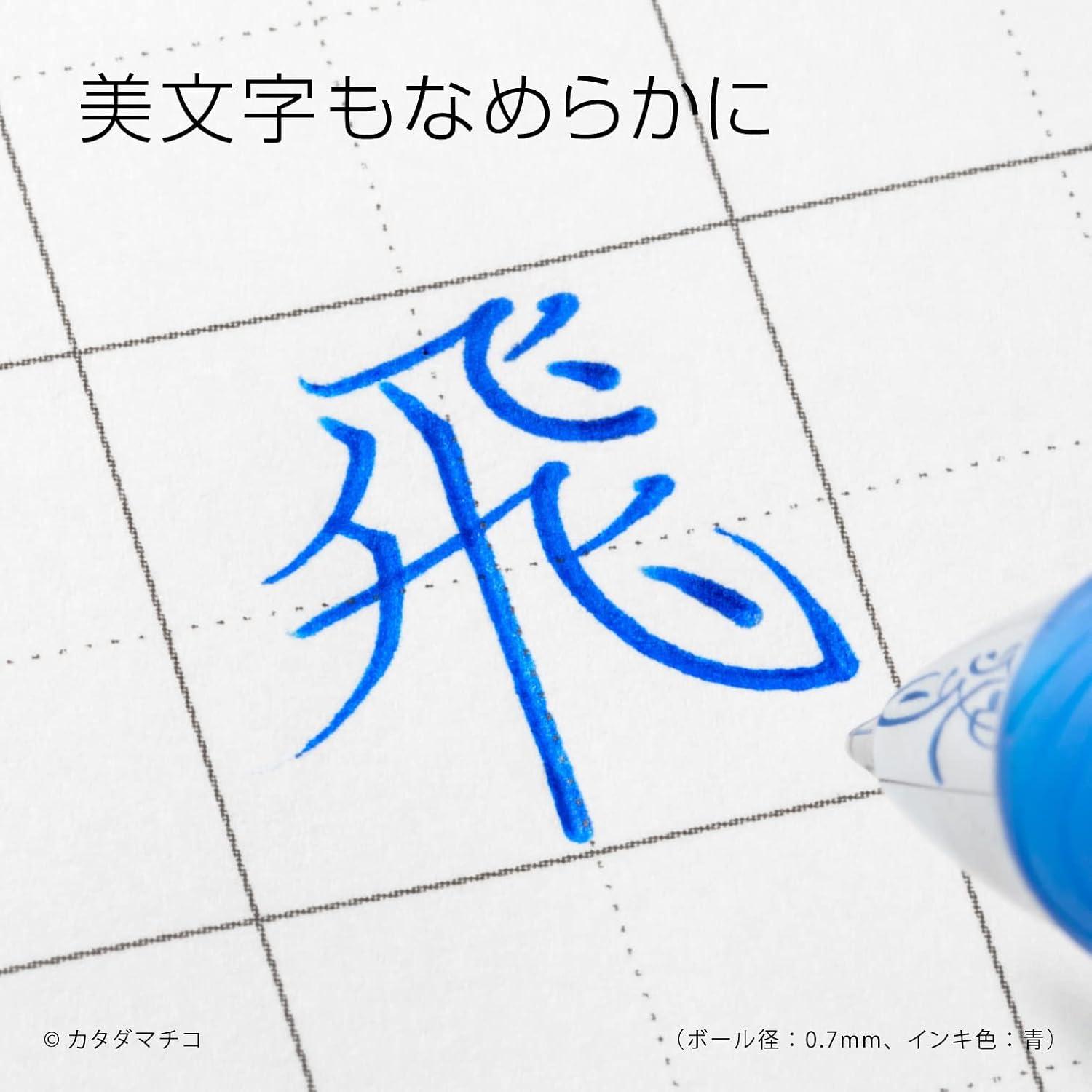 image:imagePentel BL80C 10 Blue Gel Ballpoint Pen EnerGel Ink 10 Pens003 inch 07 mm Blue Silver Shaft