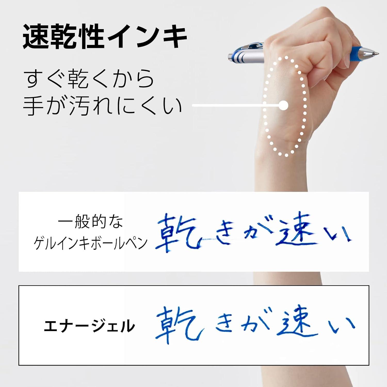 image:imagePentel BL80C 10 Blue Gel Ballpoint Pen EnerGel Ink 10 Pens003 inch 07 mm Blue Silver Shaft