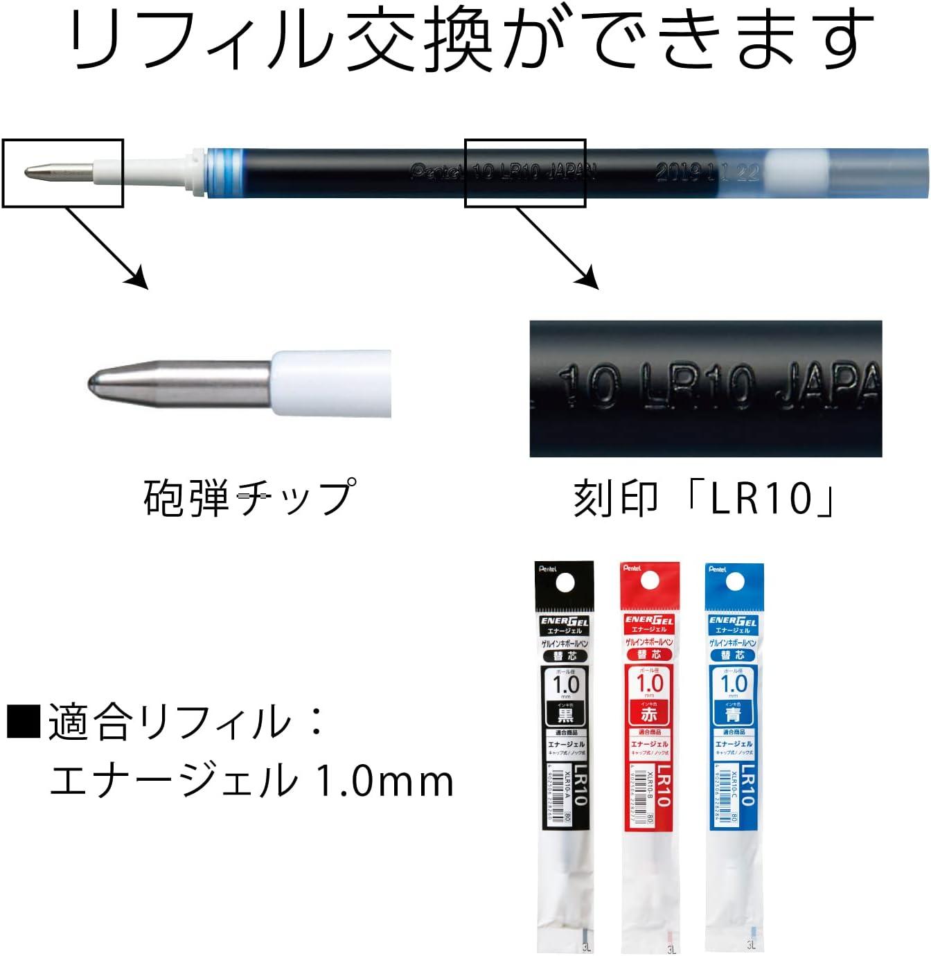 image:imagePentel BL80C 10 Blue Gel Ballpoint Pen EnerGel Ink 10 Pens10 mm Blue Silver Shaft