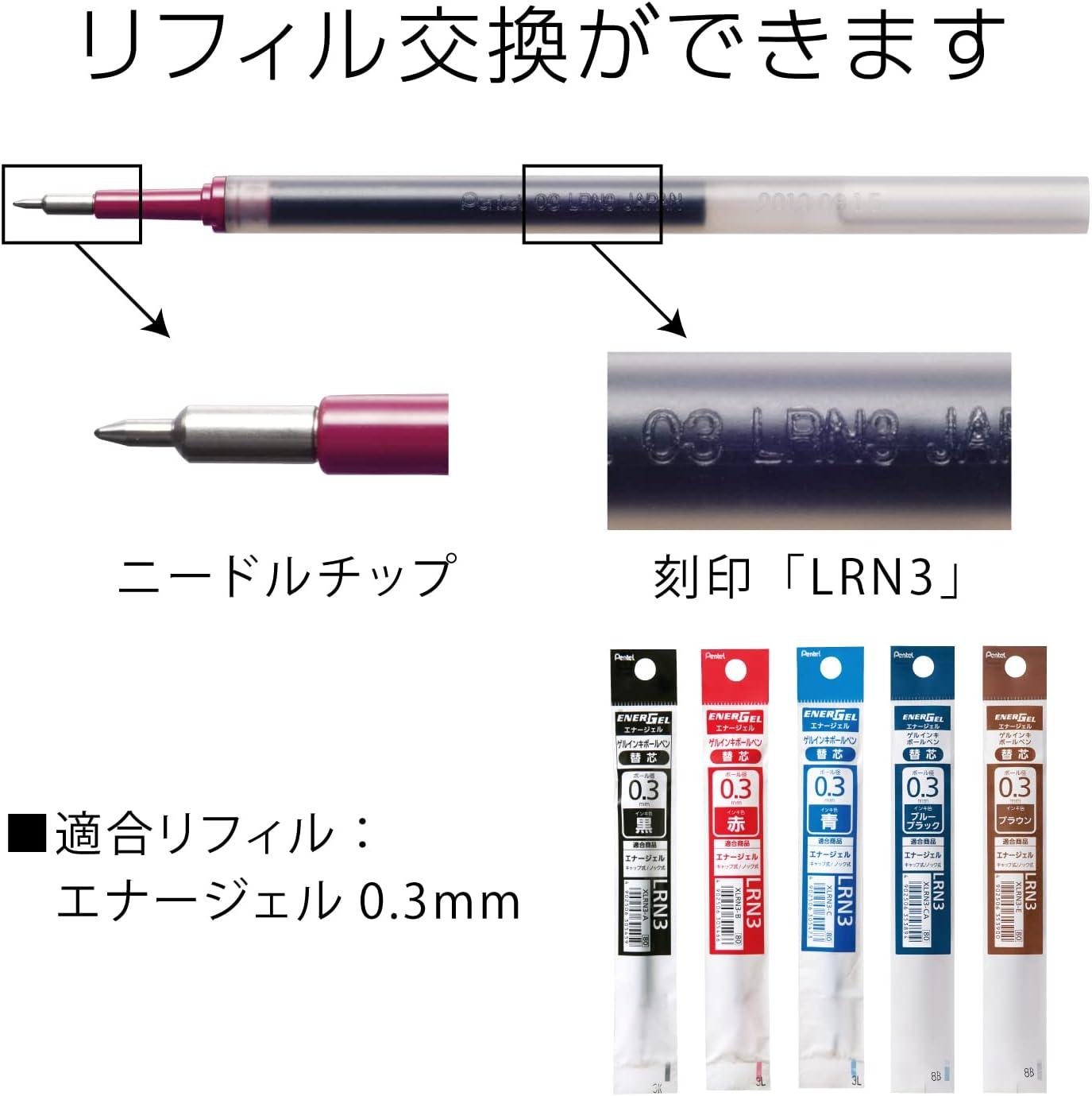 image:imagePentel BLN73A Retractable EnerGel Gel Ballpoint Pen 03mm Black