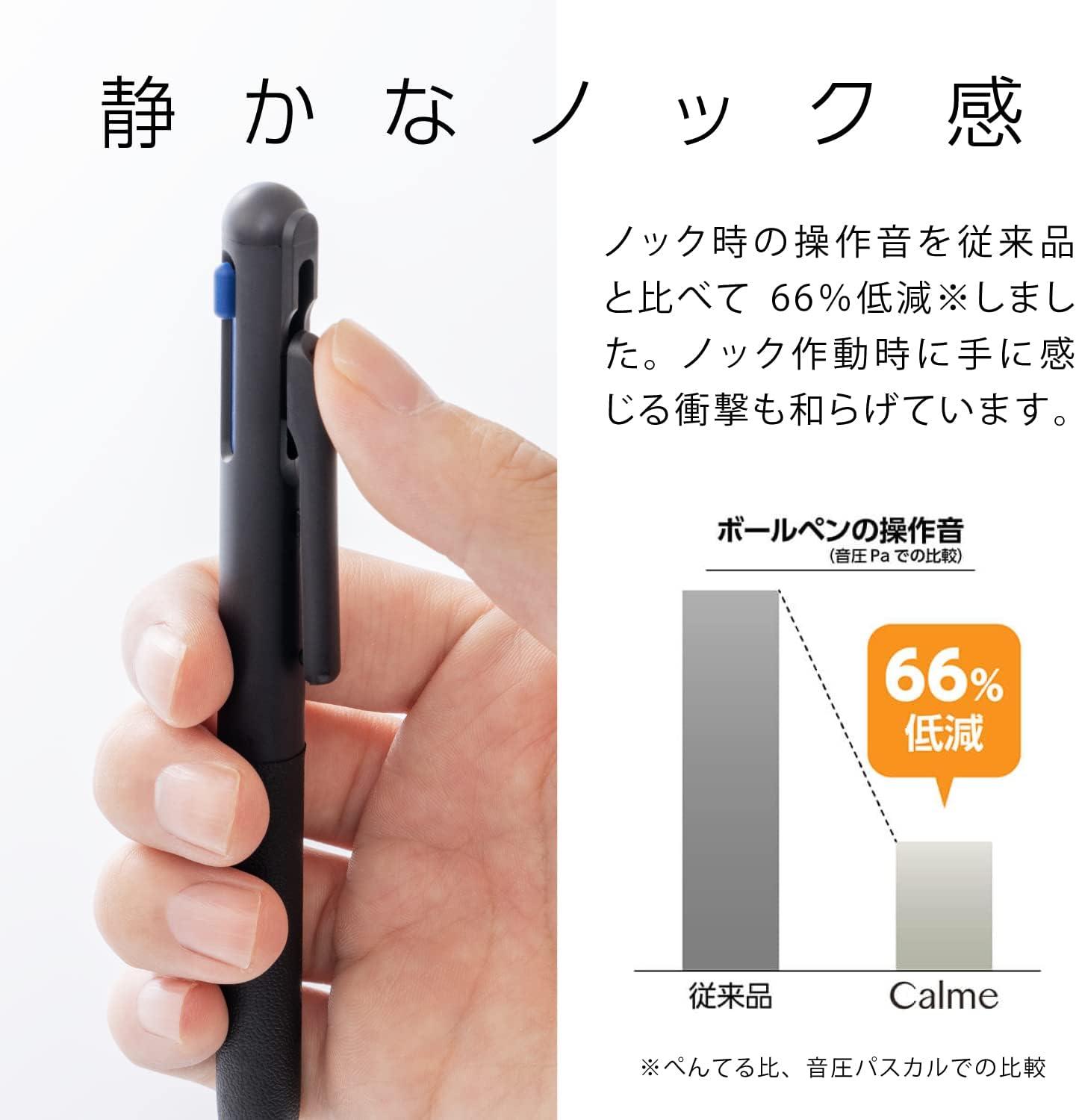 image:imagePentel BXAC35A TriColor Ballpoint Pen Calme 05mm Black