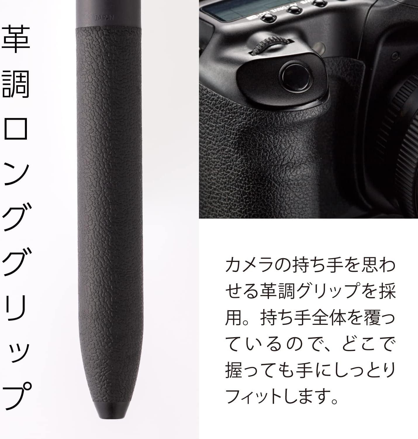 image:imagePentel BXAC35A TriColor Ballpoint Pen Calme 05mm Black