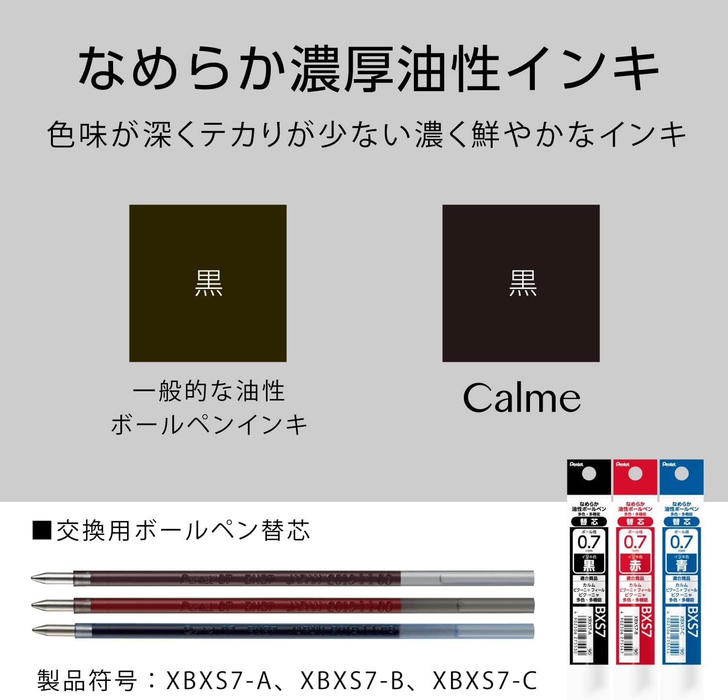 image:imagePentel BXAC37A Calme TriColor Ballpoint Pen 003 inches 07 mm Black
