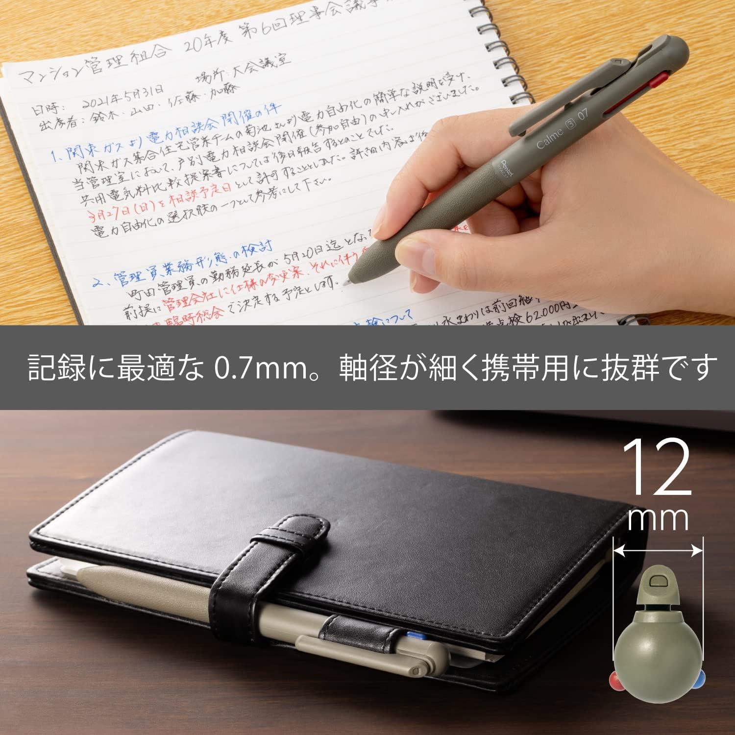 image:imagePentel BXAC37D Calme Ballpoint Pen 3 Colours Clearly Attenuated Click Sound Grip Zone in Imitation Leather Refillable Ball 07 mm Line Thickness 035 mm BlackRedBlue Pack of 1khaki
