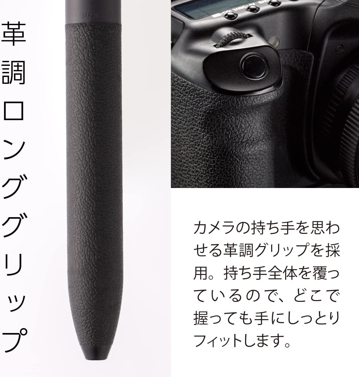 image:imagePentel BXAW355A Calme MultiFunctional Ballpoint Pen 05 Sharp 05 BlackBlack