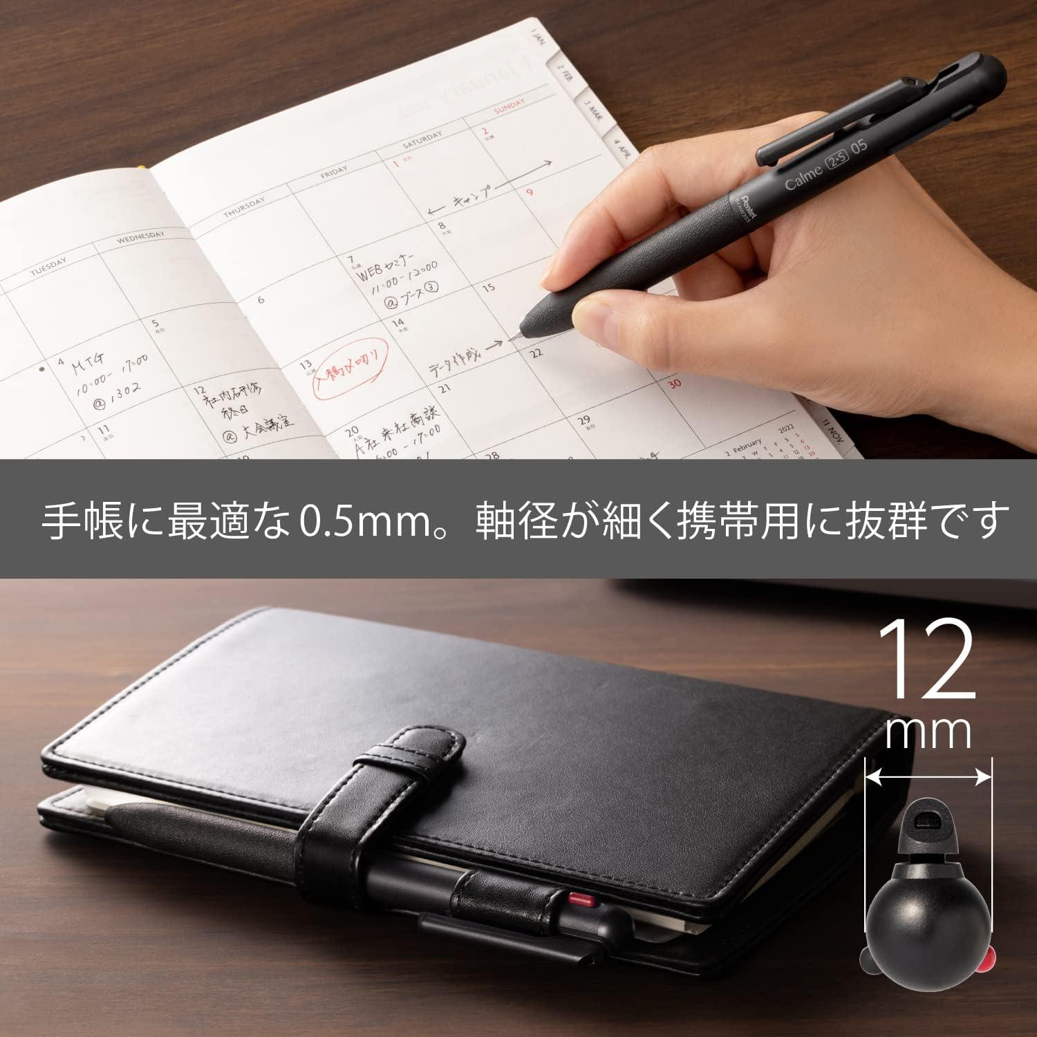 image:imagePentel BXAW355A Calme MultiFunctional Ballpoint Pen 05 Sharp 05 BlackBlack