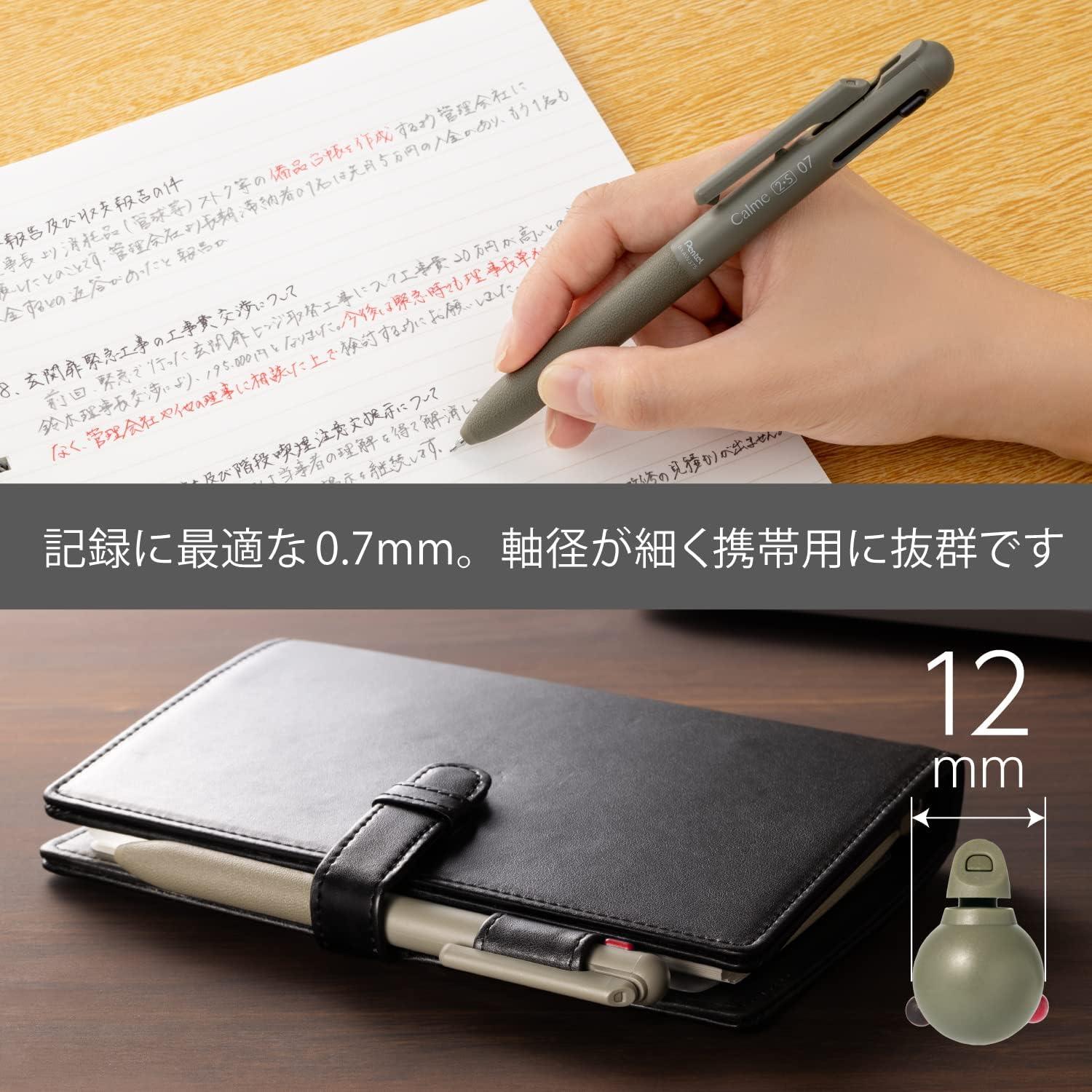 image:imagePentel BXAW355A Calme MultiFunctional Ballpoint Pen 05 Sharp 05 BlackBlack Khaki