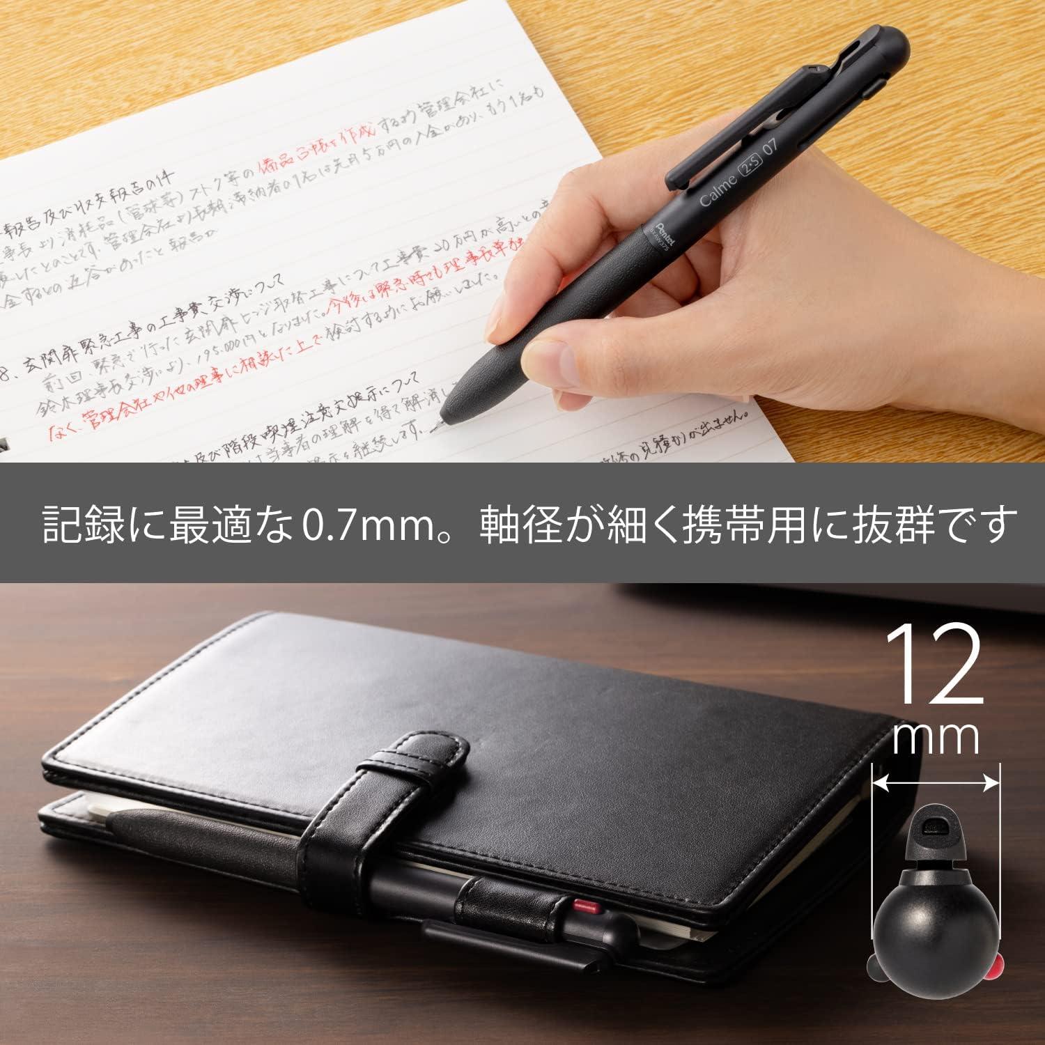 image:imagePentel BXAW355A Calme MultiFunctional Ballpoint Pen 05 Sharp 05 BlackBlack Shaft