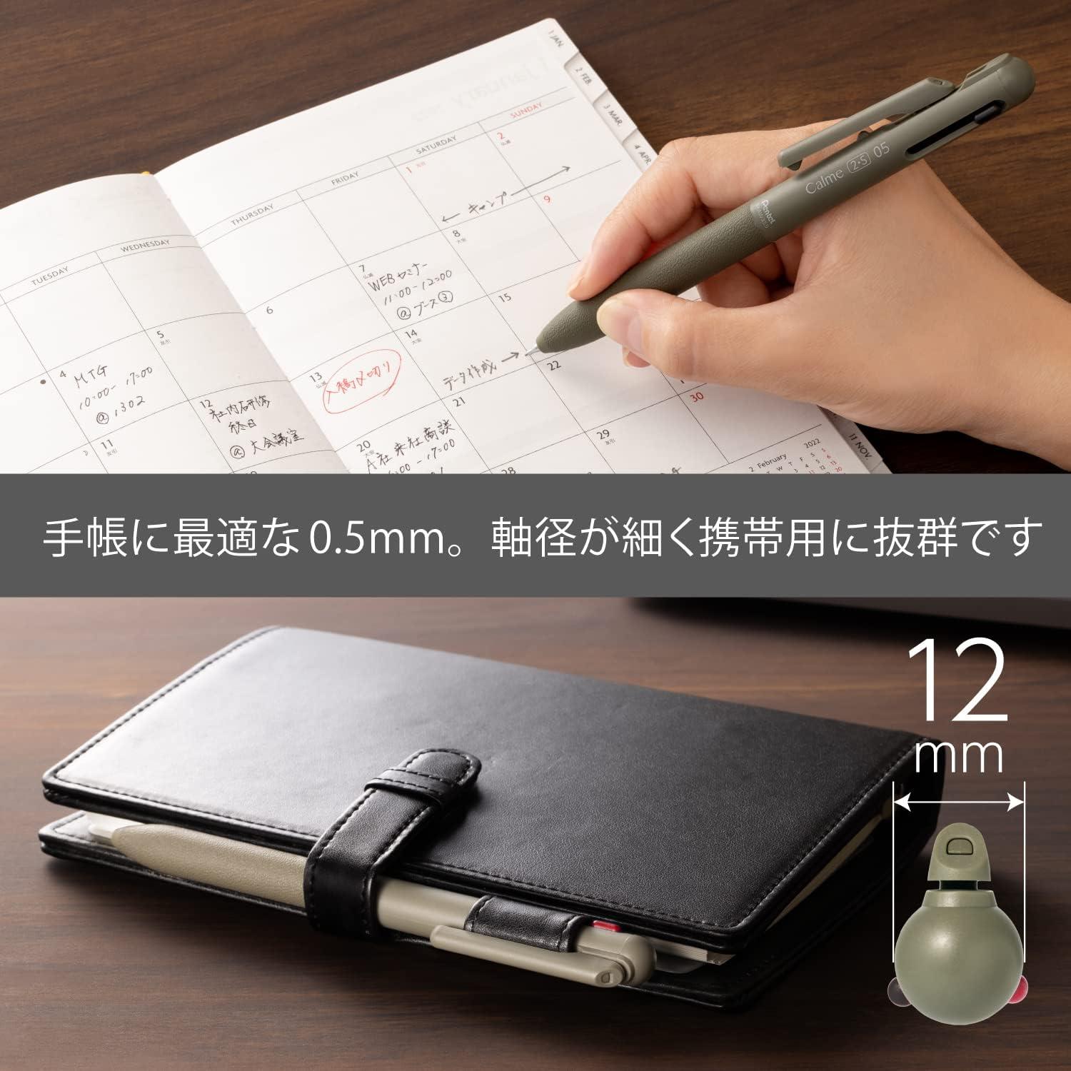 image:imagePentel BXAW355A Calme MultiFunctional Ballpoint Pen 05 Sharp 05 BlackKhaki Shaft