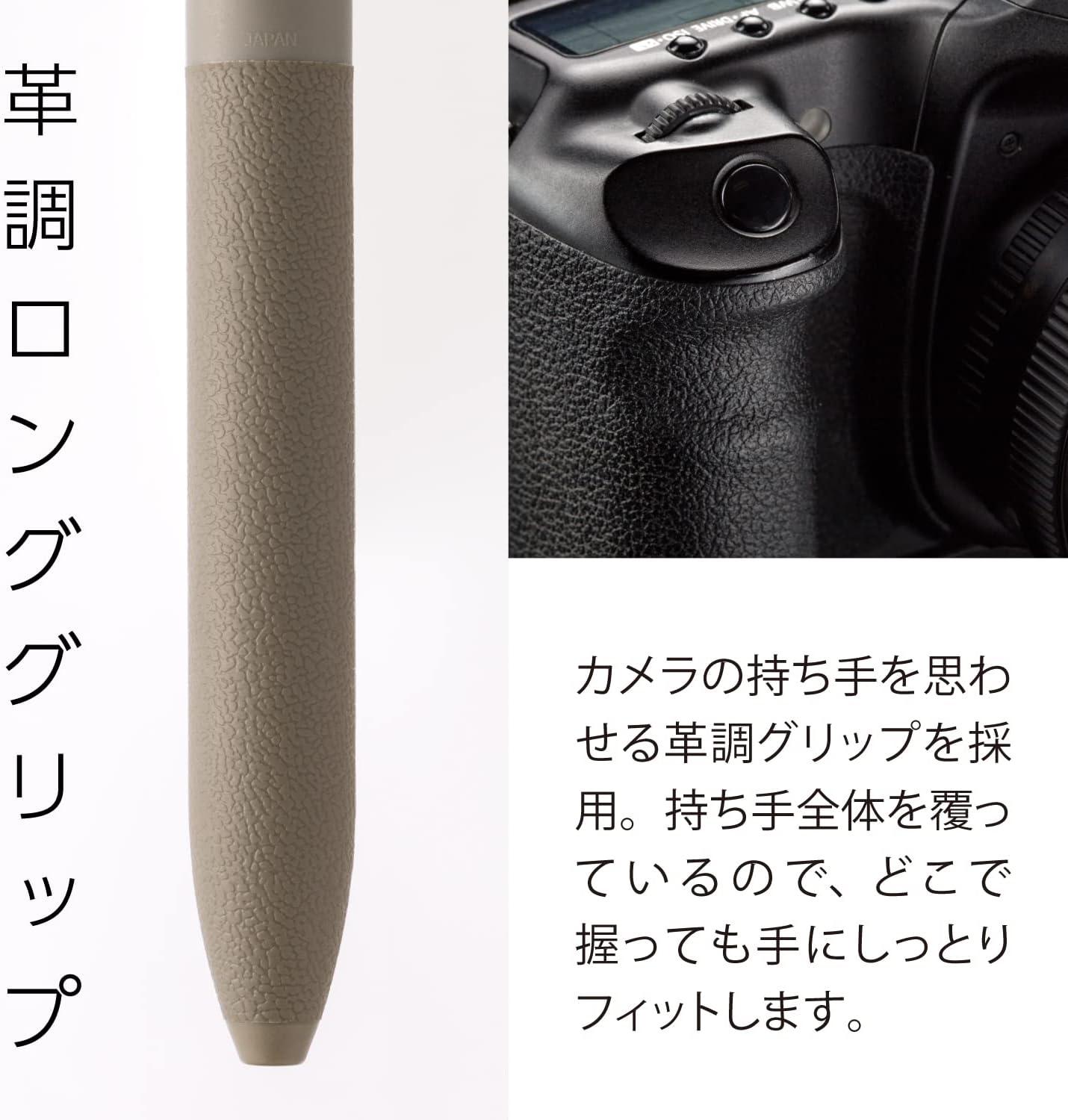 image:imagePentel BXAW355A Calme MultiFunctional Ballpoint Pen 05 Sharp 05 BlackKhaki Shaft