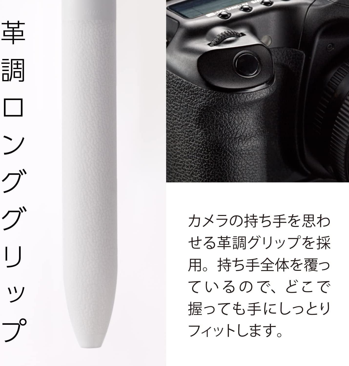 image:imagePentel BXAW355W Calme MultiFunctional Ballpoint Pen 05 Sharp 05 Grayish White