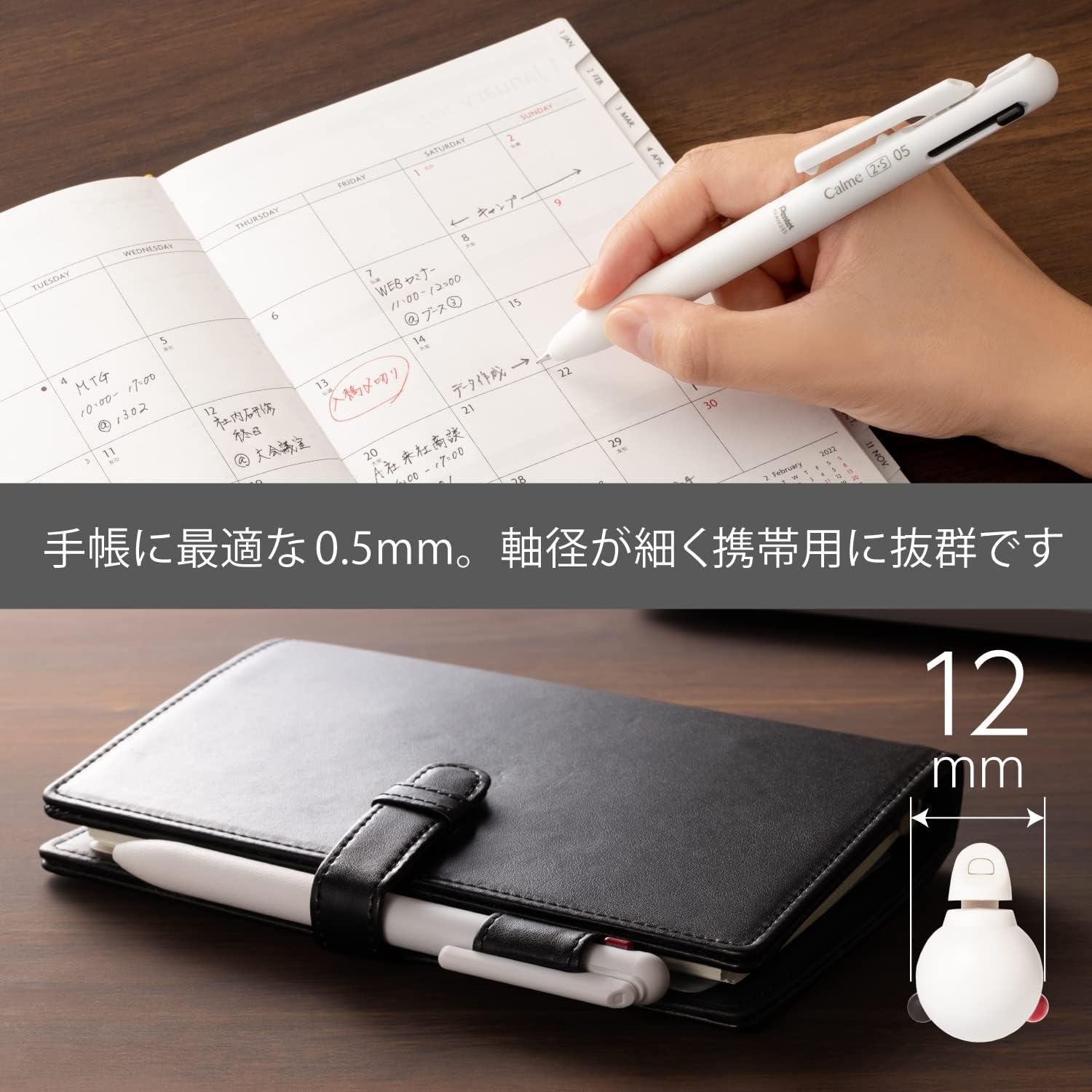 image:imagePentel BXAW355W Calme MultiFunctional Ballpoint Pen 05 Sharp 05 Grayish White