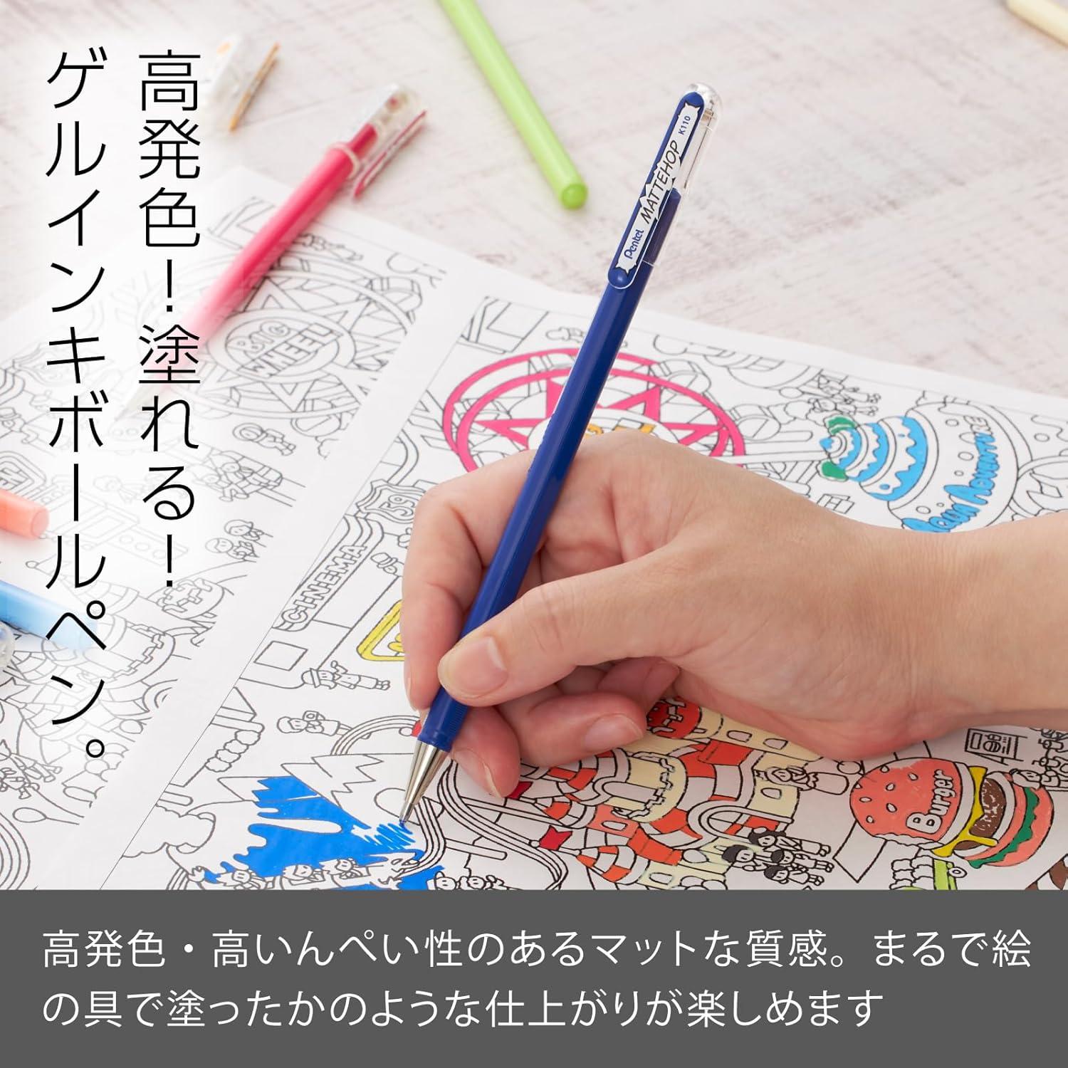 image:imagePentel Color Ballpoint Pen Matte Hop Brown 10 Pens K110VEblue