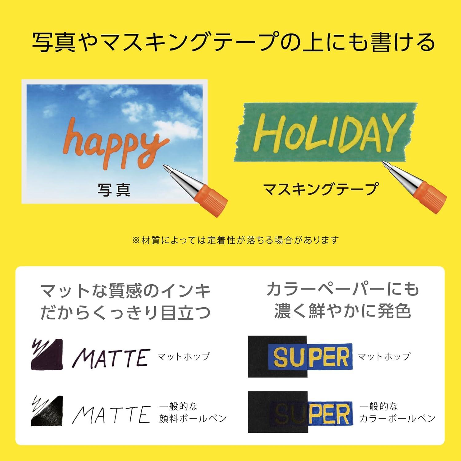 image:imagePentel Color Ballpoint Pen Matte Hop Brown 10 Pens K110VElight violet