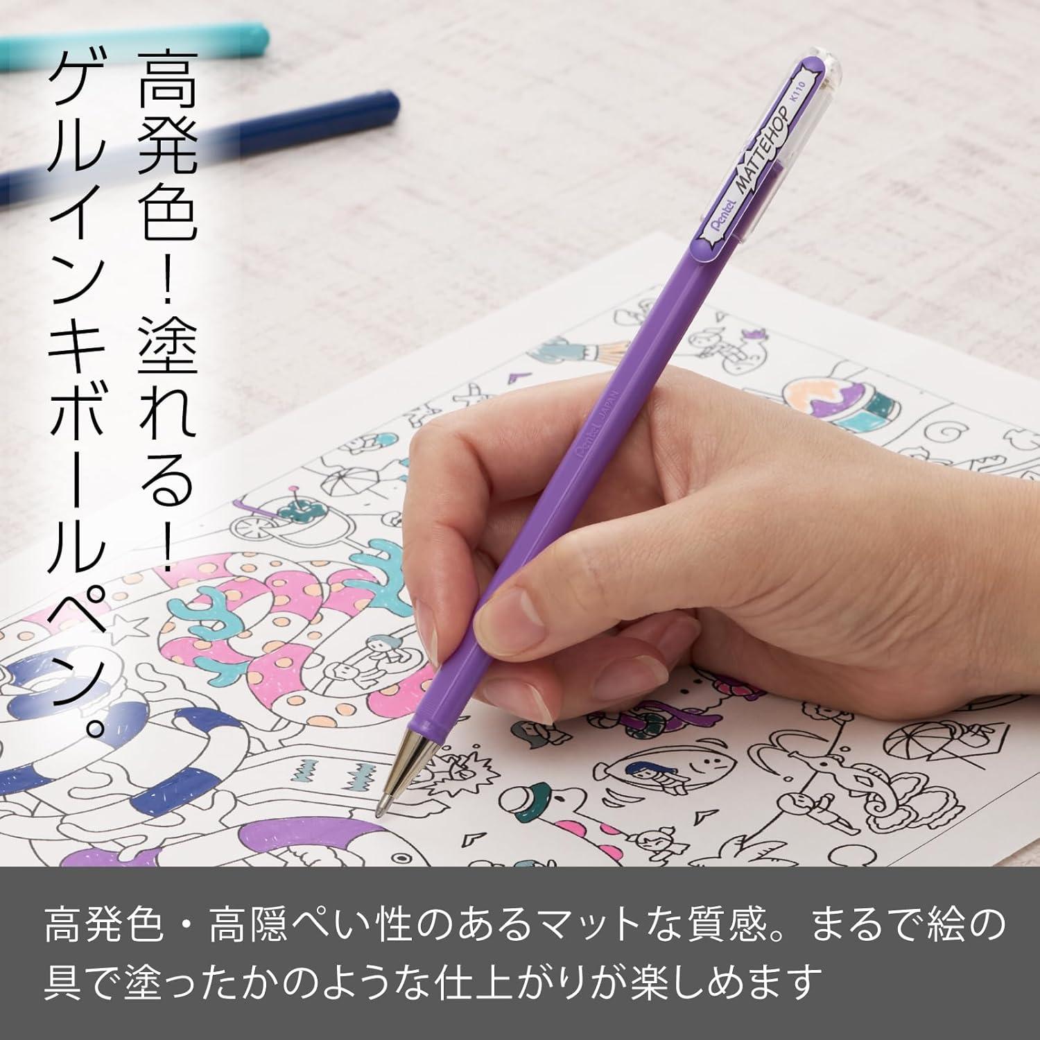image:imagePentel Color Ballpoint Pen Matte Hop Brown 10 Pens K110VElight violet
